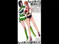 You Did Say Wait But... - One Piece Extreme Erotic Manga Slideshow