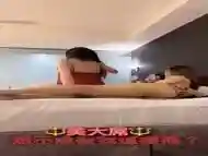 Chinese shemale threesome